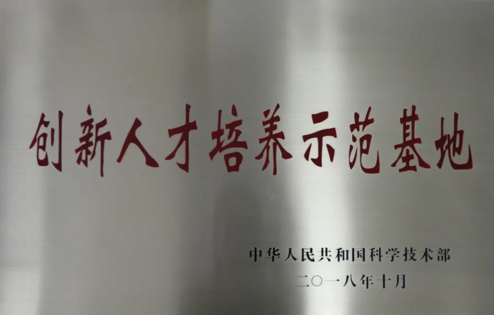 圖片 圖片